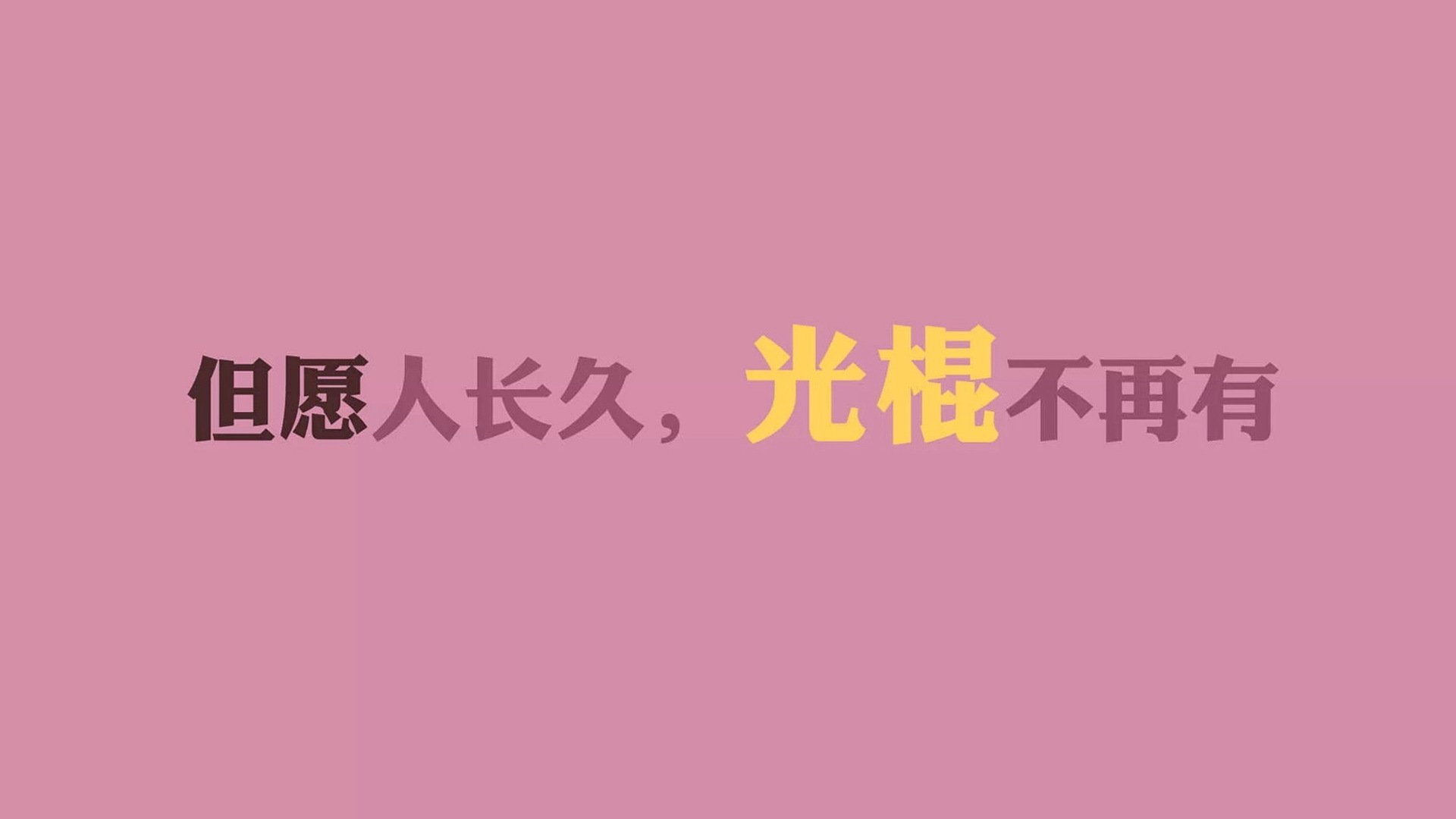 kaiyun官方网站-《2025英雄联盟全球总决赛，冠军争夺进入白热化》，英雄联盟2020全球总决赛开幕